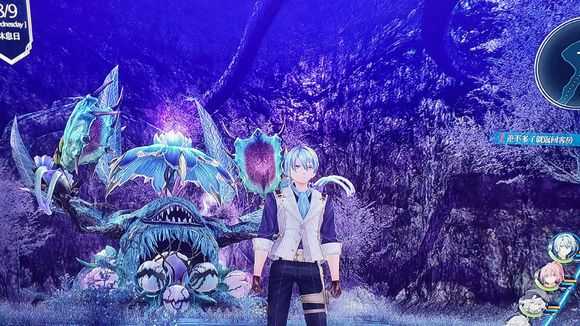 《英雄传说：闪之轨迹4》魔森林幻兽讨伐篇