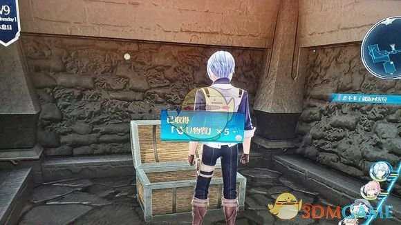 《英雄传说：闪之轨迹4》桑格瑞尔迷宫第2相宝箱位置分享