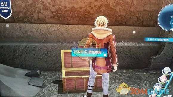 《英雄传说：闪之轨迹4》桑格瑞尔迷宫第2相宝箱位置分享