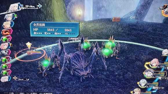 《英雄传说：闪之轨迹4》魔森林北部怪物图鉴分享