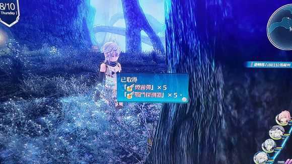 《英雄传说：闪之轨迹4》魔森林北部宝箱收集攻略分享