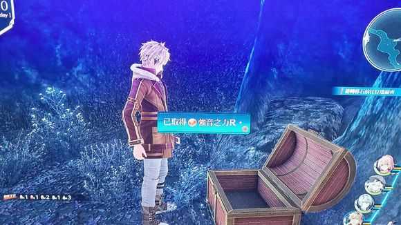 《英雄传说：闪之轨迹4》魔森林北部宝箱收集攻略分享