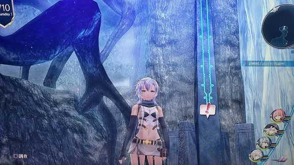 《英雄传说：闪之轨迹4》魔森林北部宝箱收集攻略分享