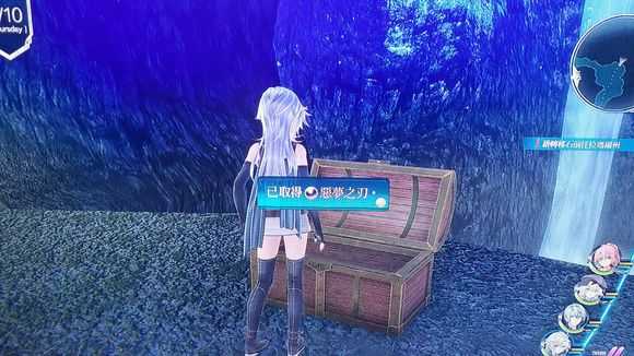 《英雄传说：闪之轨迹4》魔森林北部宝箱收集攻略分享