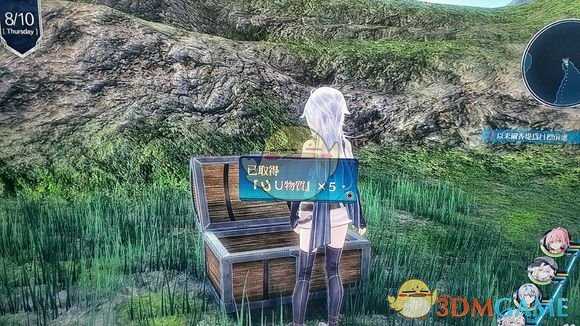 《英雄传说：闪之轨迹4》埃本丘陵宝箱位置分享