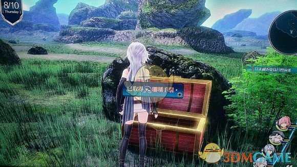 《英雄传说：闪之轨迹4》埃本丘陵宝箱位置分享