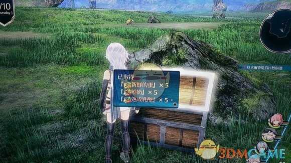 《英雄传说：闪之轨迹4》埃本丘陵宝箱位置分享