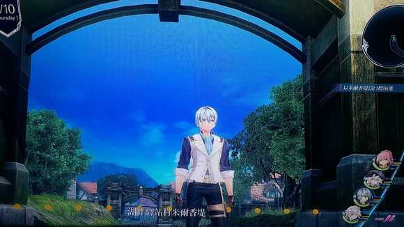 《英雄传说：闪之轨迹4》米尔香堤小径01宝箱收集攻略分享