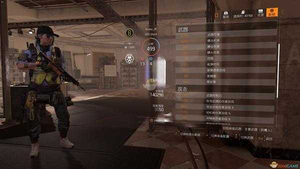 《全境封锁2》32k驯鹰狂战吸血bd分享