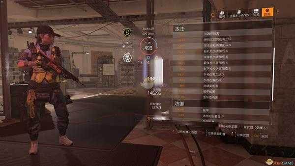 《全境封锁2》32k驯鹰狂战吸血bd分享