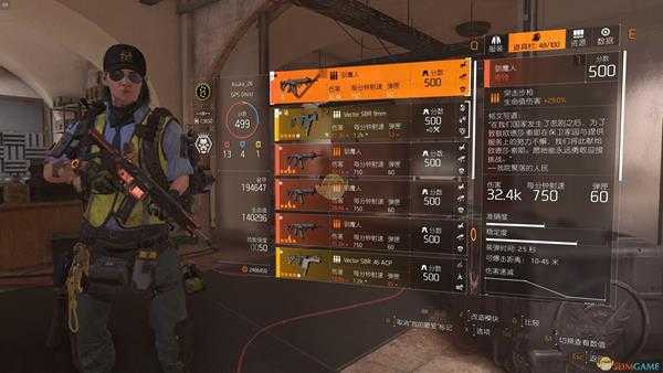 《全境封锁2》32k驯鹰狂战吸血bd分享