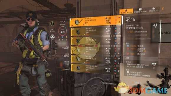 《全境封锁2》32k驯鹰狂战吸血bd分享