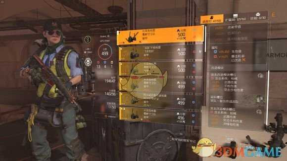 《全境封锁2》32k驯鹰狂战吸血bd分享