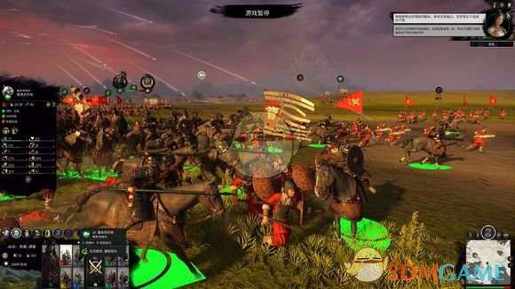 《全面战争：三国》护甲、盾牌的格挡角度对比分享