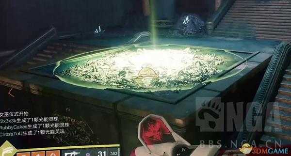 《命运2》忧愁王冠玩法核心机制解析