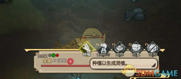 《了不起的修仙模拟器》灵植种植相关注意事项