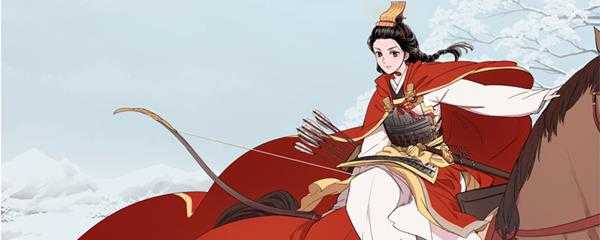 三国全面战争孙尚香多久出来