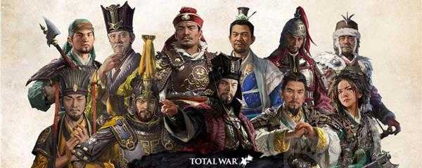 全面战争三国一年几回合