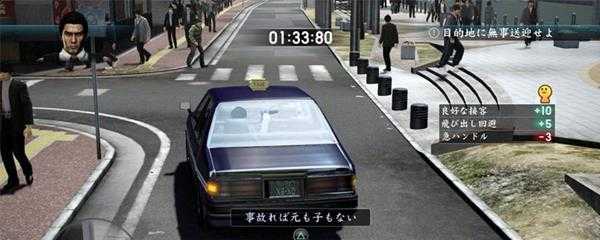 如龙5热血动作秘剑荒牛怎么触发