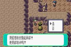 水舰队洞窟怎么走