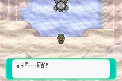 水舰队洞窟怎么走