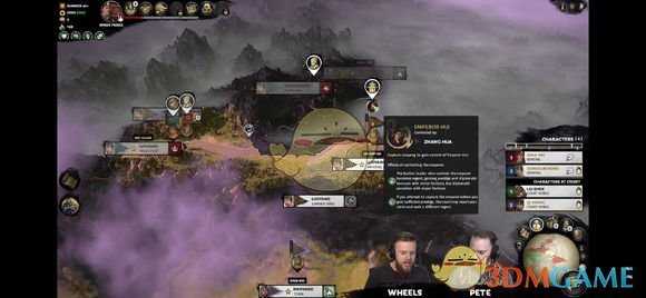 《全面战争：三国》八王之乱dlc控制晋惠帝作用分析