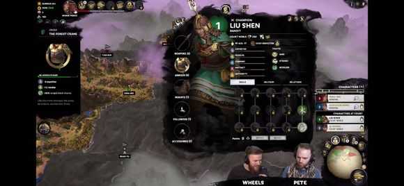 《全面战争：三国》八王之乱dlc刘沈人物属性分享