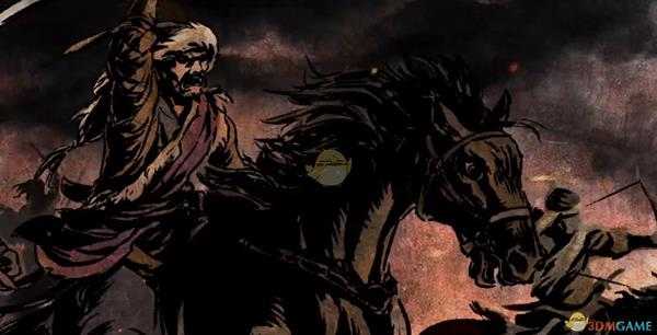 《河洛群侠传》阴风刀及血刀经刀招分析