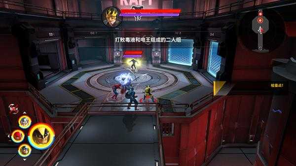 《漫威终极联盟3：黑暗教团》第二章图文攻略