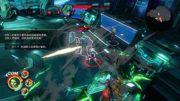 《漫威终极联盟3：黑暗教团》第一章图文攻略