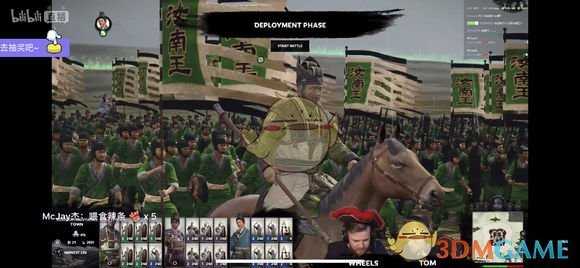 《全面战争：三国》八王之乱dlc曹奂相关数据分析