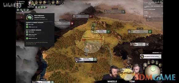 《全面战争：三国》八王之乱dlc曹奂相关数据分析