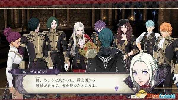 《火焰纹章：风花雪月》剧情分析