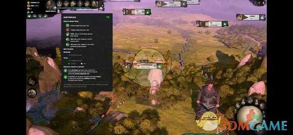 《全面战争：三国》八王之乱dlc赵王司马伦初始难度分析