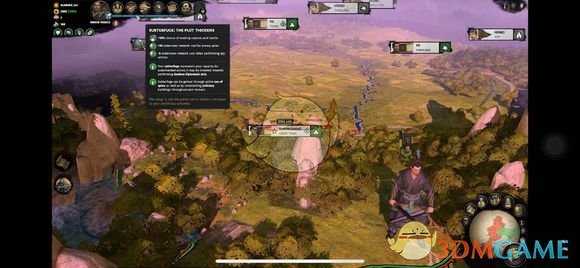 《全面战争：三国》八王之乱dlc赵王司马伦初始难度分析