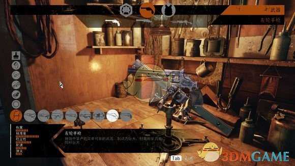 《地铁：逃离》左轮手枪评价分析