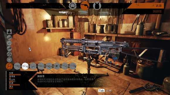 《地铁：逃离》蹒跚怪评价分析