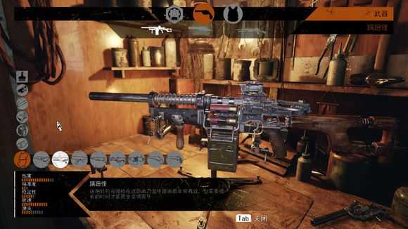 《地铁：逃离》蹒跚怪评价分析