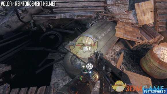 《地铁：逃离》强化头盔获取关卡分享