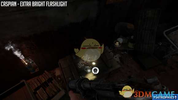 《地铁：逃离》高光手电筒获取关卡分享