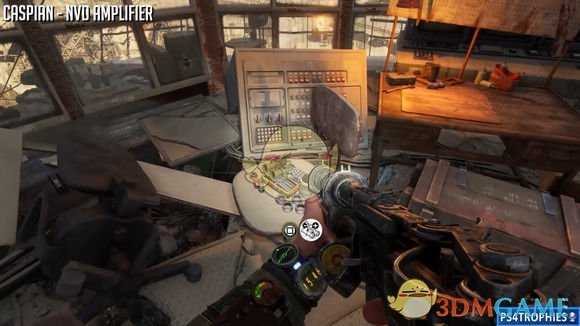 《地铁：逃离》夜视放大器获取关卡分享