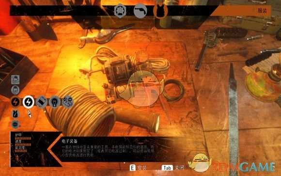 《地铁：逃离》电子装备类选择分享