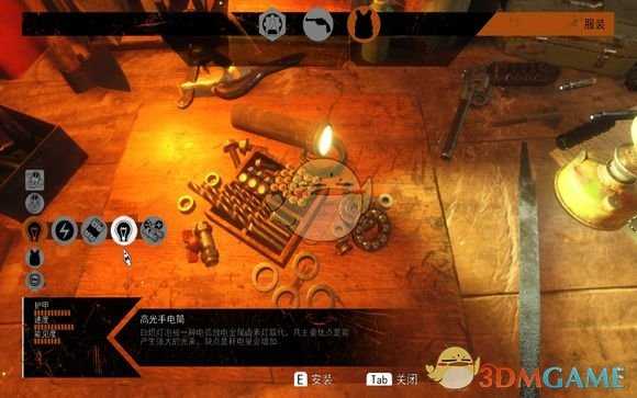 《地铁：逃离》电子装备类选择分享