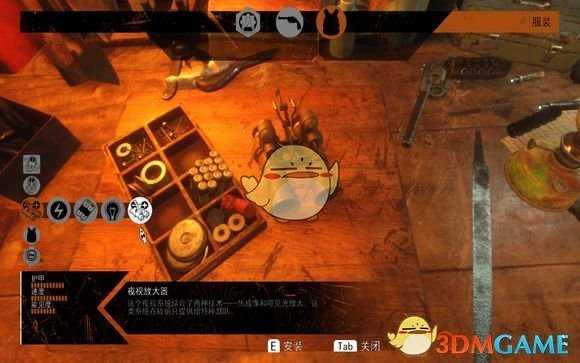 《地铁：逃离》消耗品背包获取关卡分享