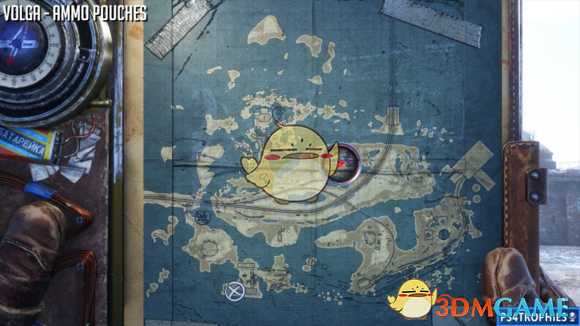 《地铁：逃离》弹药袋背心获取关卡分享