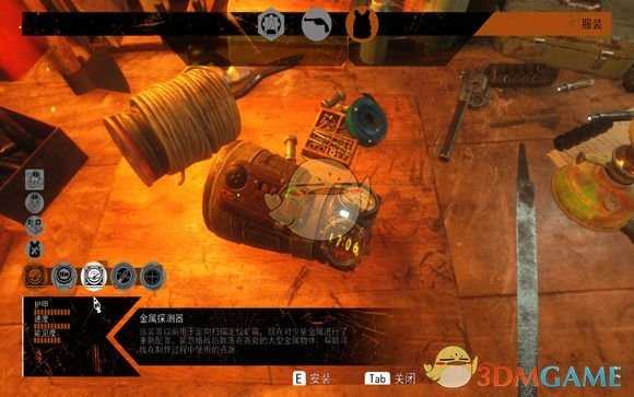 《地铁：逃离》护腕类装备选择和分析