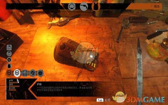 《地铁：逃离》护腕类装备选择和分析