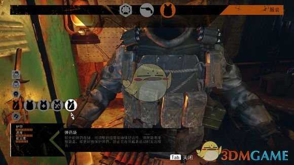 《地铁：逃离》伏尔加河关卡装备推荐分享