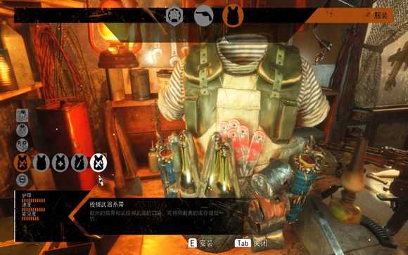 《地铁：逃离》里海关卡装备推荐分享