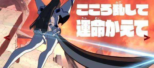 《斩服少女：异布》“意气扬扬”奖杯获取方法分享